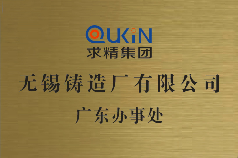 微信图片_20181101142758