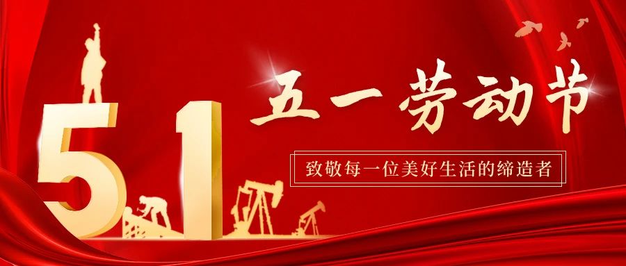 微信图片_20250515173246 微信图片_20250515173246