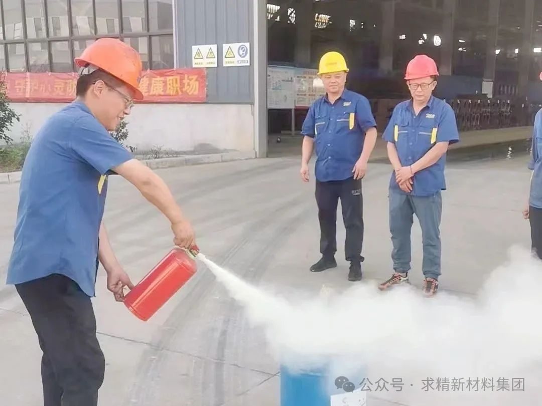 微信图片_20250616105130